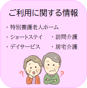 pɊւ
